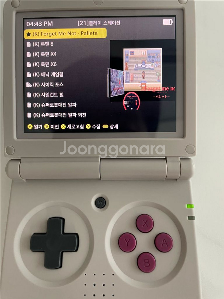 rg35xxsp 한방팩 판매(게임기 X)--5