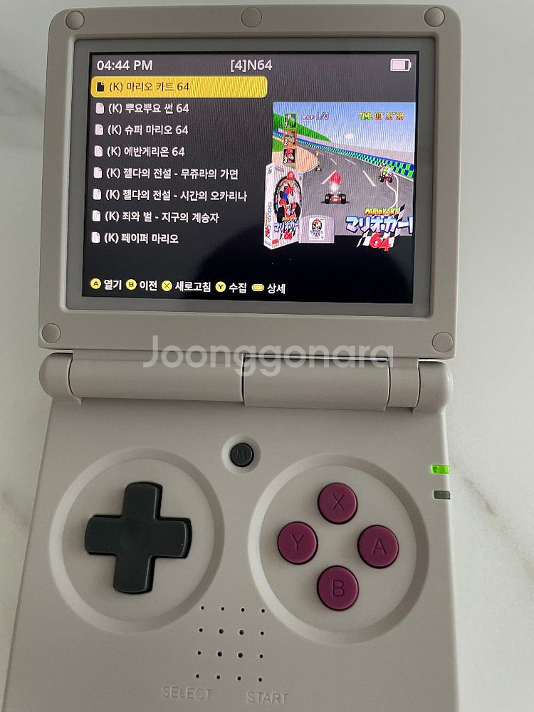 rg35xxsp 한방팩 판매(게임기 X)--6