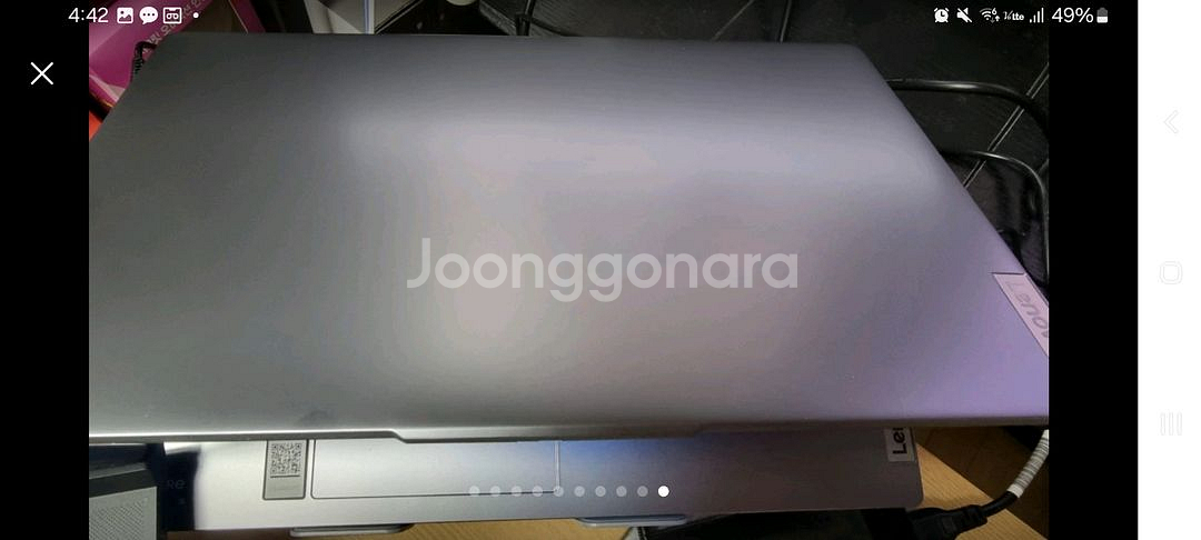 레노버 2023 아이디어패드 슬림 3 팜--9
