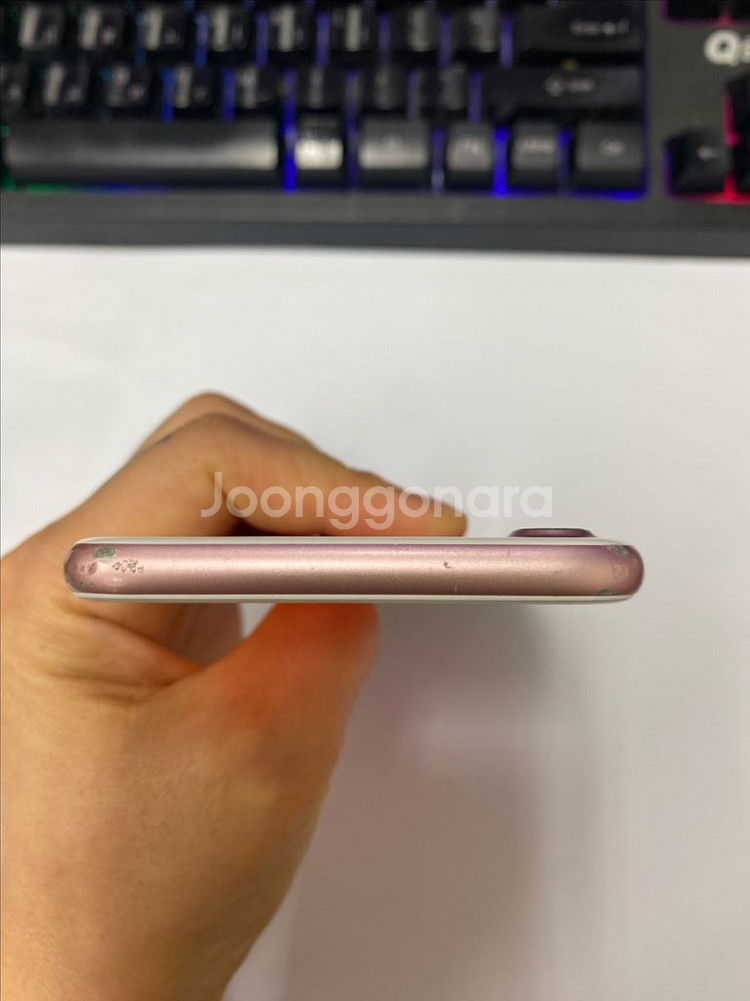 아이폰7 로즈골드 액정SS급 32GB 배터리100%--3
