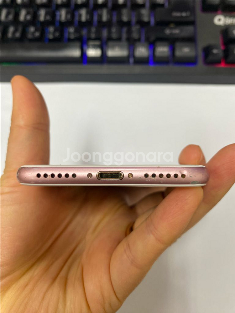아이폰7 로즈골드 액정SS급 32GB 배터리100%--6