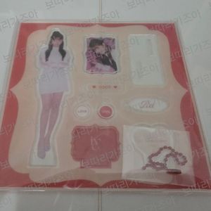 아이브 팬콘서트 프롬퀸 아크릴스탠드 레이 미개봉