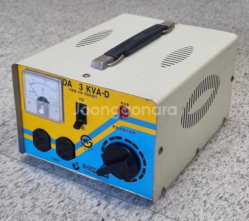 소형전압조정기(3KVA)--0