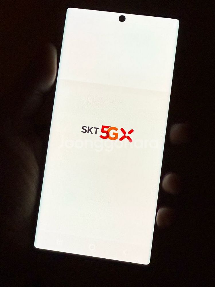 갤럭시 노트10 플러스 5G 아우라글로우--8