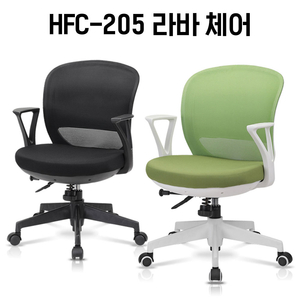 [신품]하이퍼스 사무용의자 사무용가구 강남대형전시장