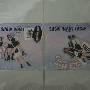 아이브 일본 콘서트 월드투어 스티커 세트 미개봉