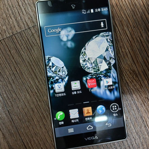 VEGA IM-A870S 폰 4G LTE 안4.4.2