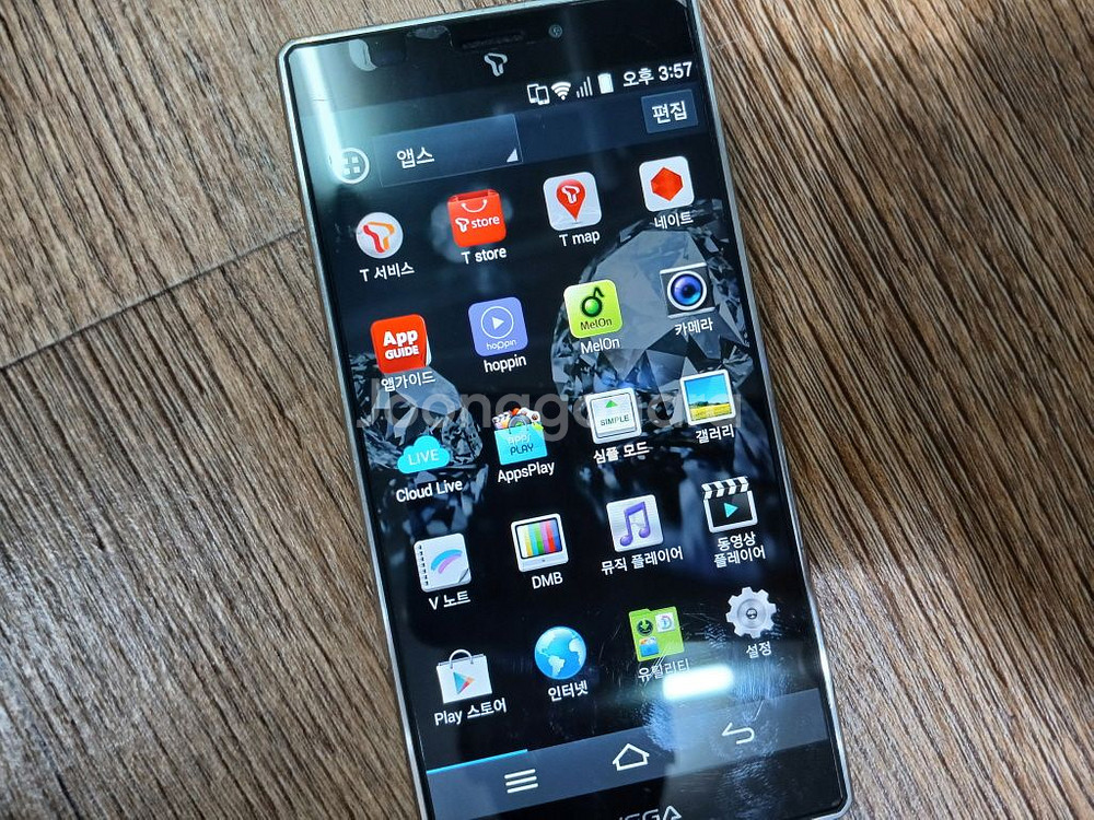 VEGA IM-A870S 폰 4G LTE 안4.4.2--4