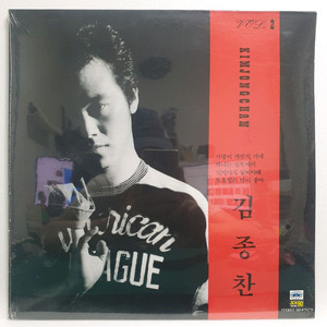 (미개봉/LP) 김종찬 2집 / 사랑이 저만치가네