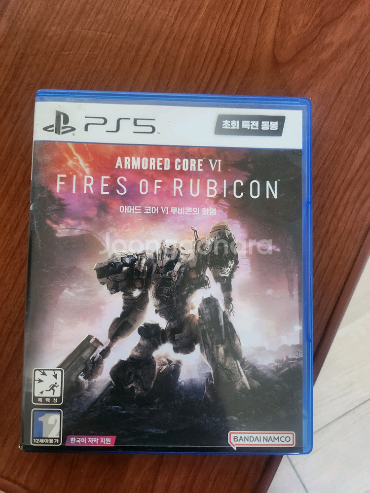 PS5 아머드코어6--0