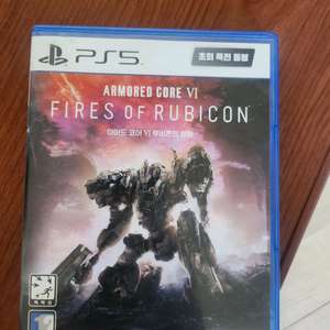 PS5 아머드코어6