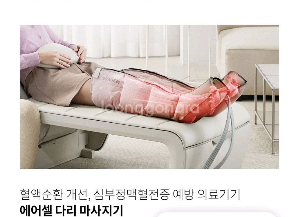 마스터 V9 최신형 최저가--1