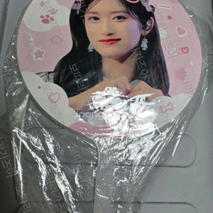 아이브 비공식 부채 우치와 이서