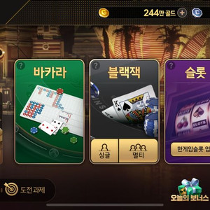 한게임 코인 삽니다.