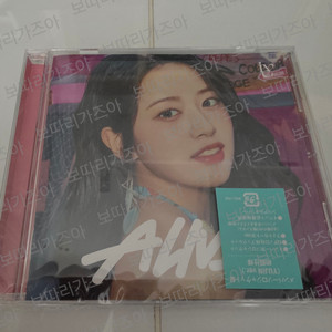 아이브 일본 ALIVE 얼라이브 개인반 개봉 앨범
