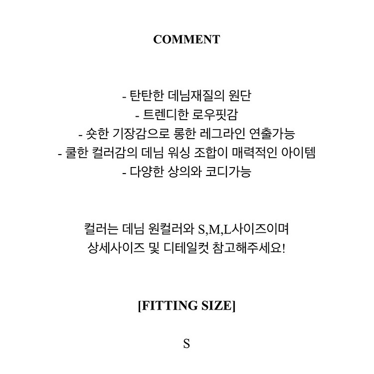 [새상품] 데미지 로우라이즈 숏팬츠 S--3