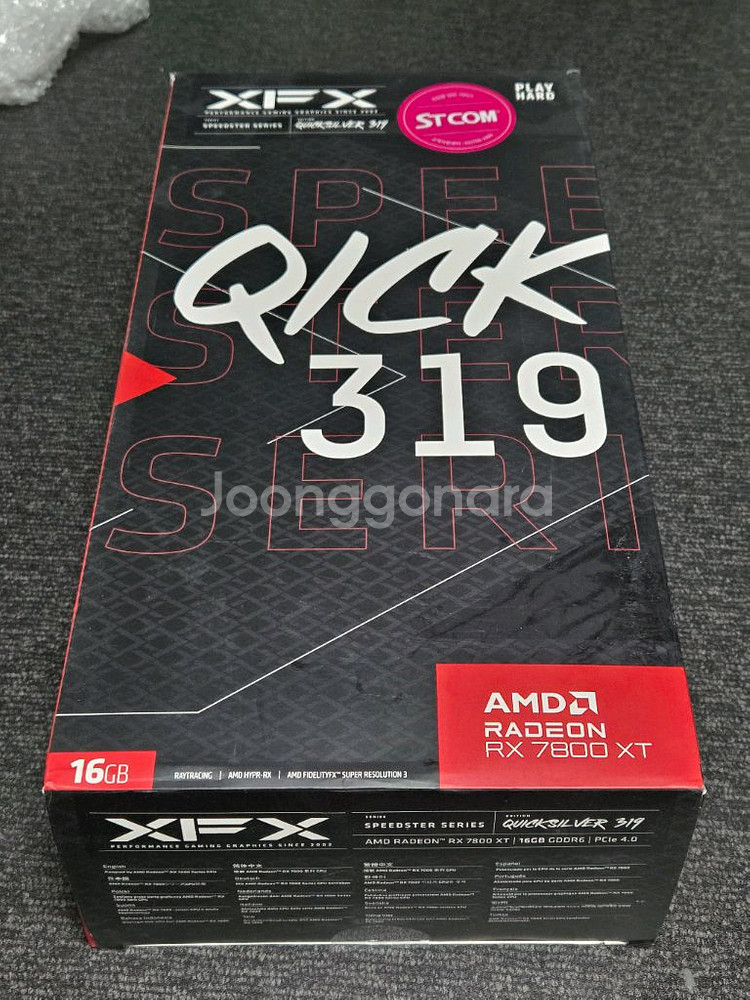 7800xt qick319 화이트--0