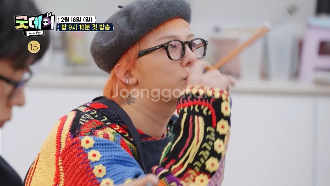GD안경 지디 뿔테 권지용 선글라스 자크마리마지 제피린--1