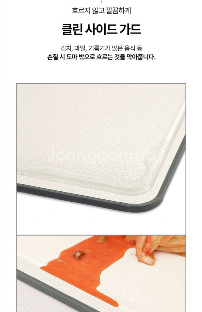 2in1 템쿡 스텐 304 칼갈이 양면도마--4