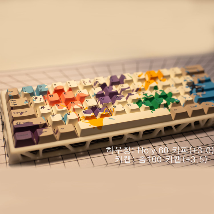 [우팅상위키보드] 베놈60he venomhe 이미지