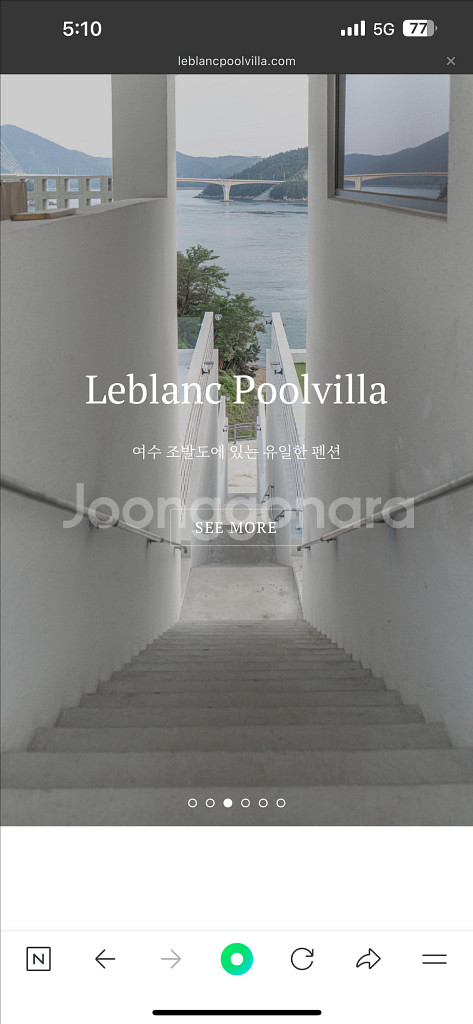 여수 르블랑 풀빌라 숙박권--0