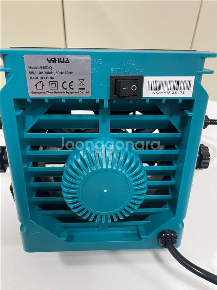 YIHUA 948D Q1 퓸 추출기--2