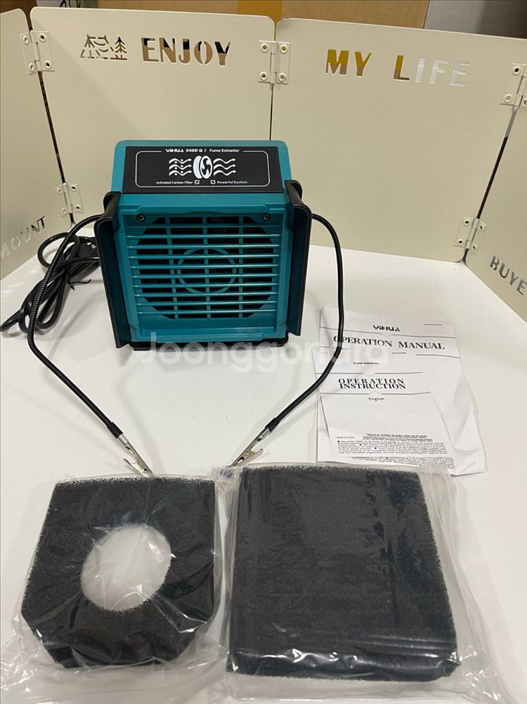 YIHUA 948D Q1 퓸 추출기--0
