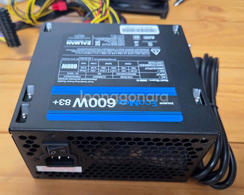 잘만 EcoMax 600W 파워--1