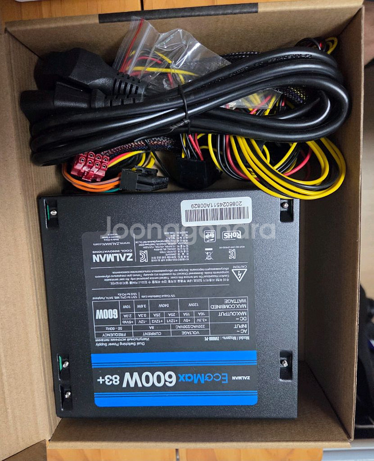 잘만 EcoMax 600W 파워--0