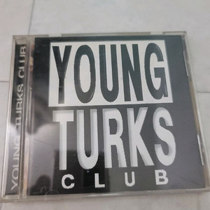 영턱스클럽 1집 CD