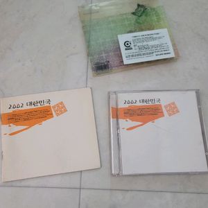 2002 대한민국 CD 국내 힙합 CD 2장