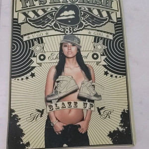 이효리 3집 앨범 Its Hyorish CD