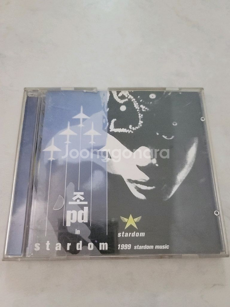 조PD in stardom CD 조피디 1집--0