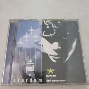 조PD in stardom CD 조피디 1집