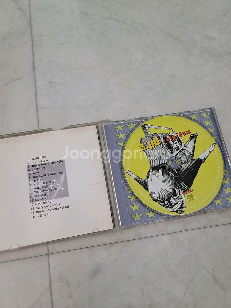 조PD in stardom CD 조피디 1집--3
