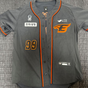한화 류현진 24시즌 다크그레이105 유니폼 판매합니다