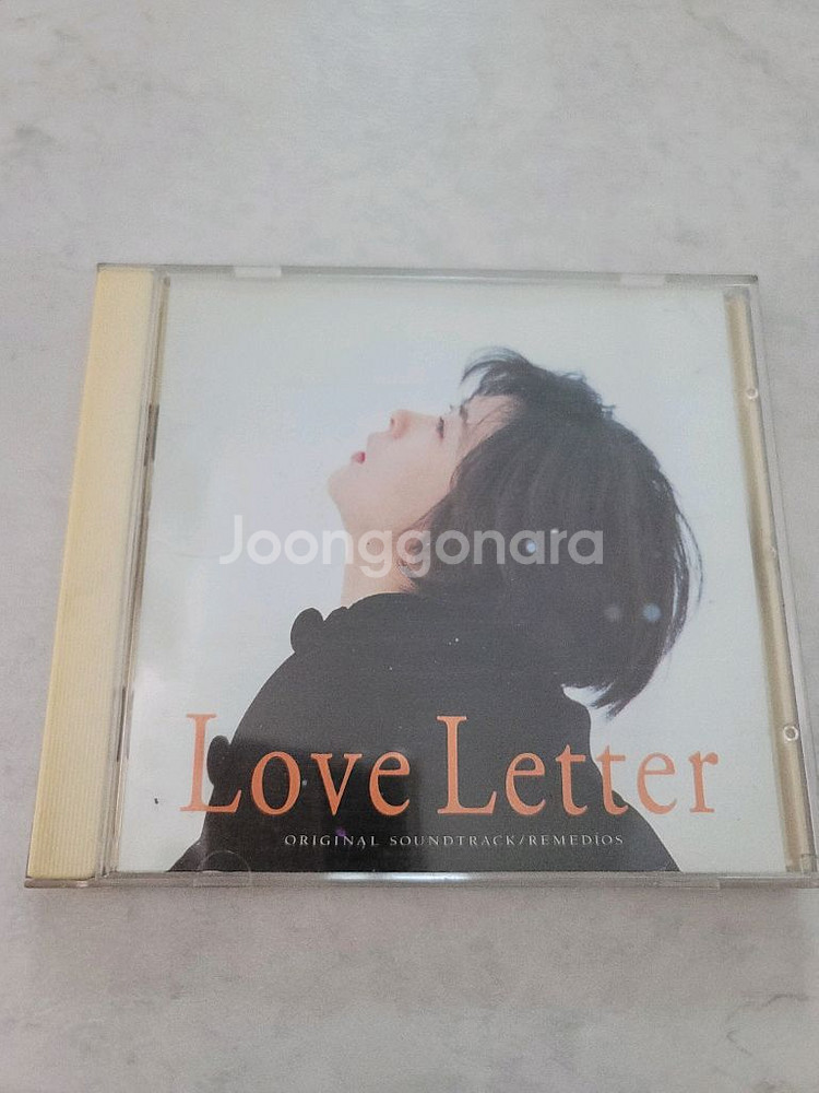러브레터 OST 음반 앨범 CD Love Letter--0