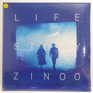 (미개봉/LP) 안진우 Life Story Zinoo