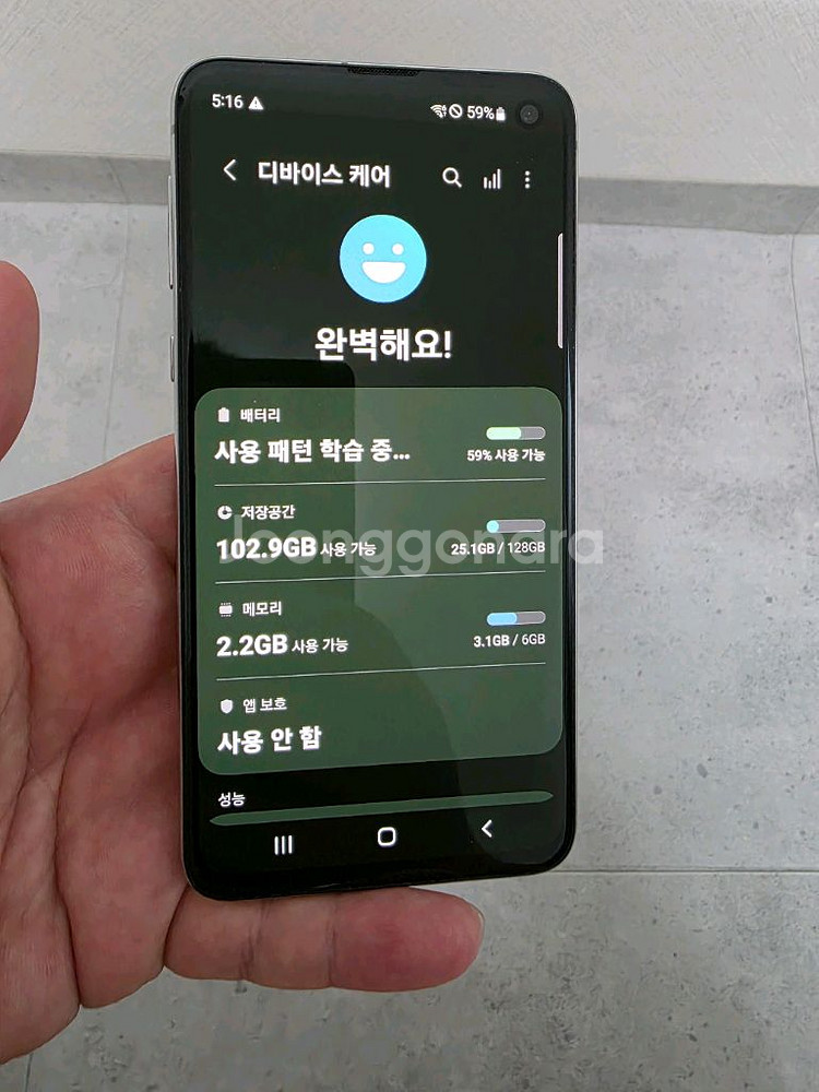 삼성 갤럭시 s10e 128g 화이트--4