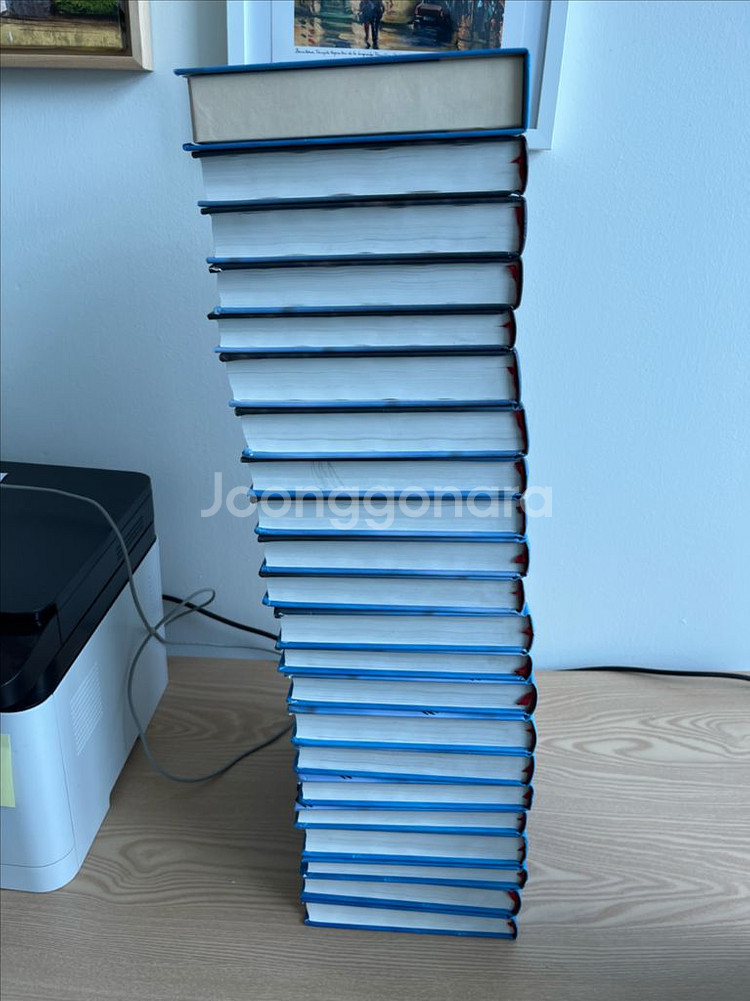 21세기 웅진 학습백과 20권 + 부록 cd--1