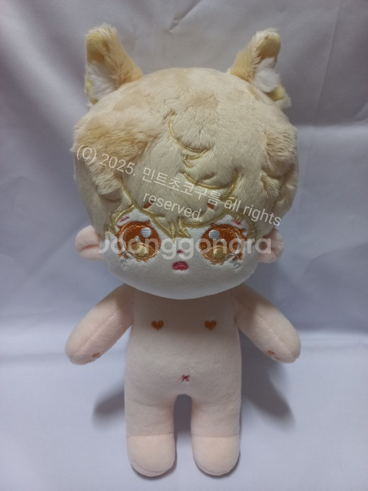 무속성 20cm 솜인형 모카베어 1체 판매합니다--0