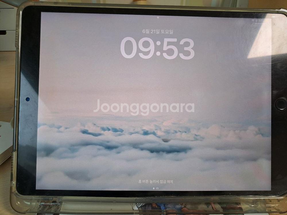 아이패드 에어 3 (네고가능)--0