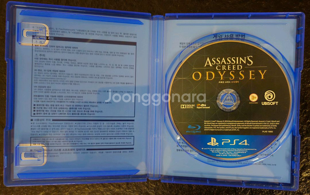 PS4 어쌔신크리드 오디세이 판매--1