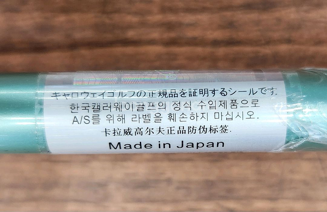 새상품-캘러웨이 엘리트 여성 드라이버--2