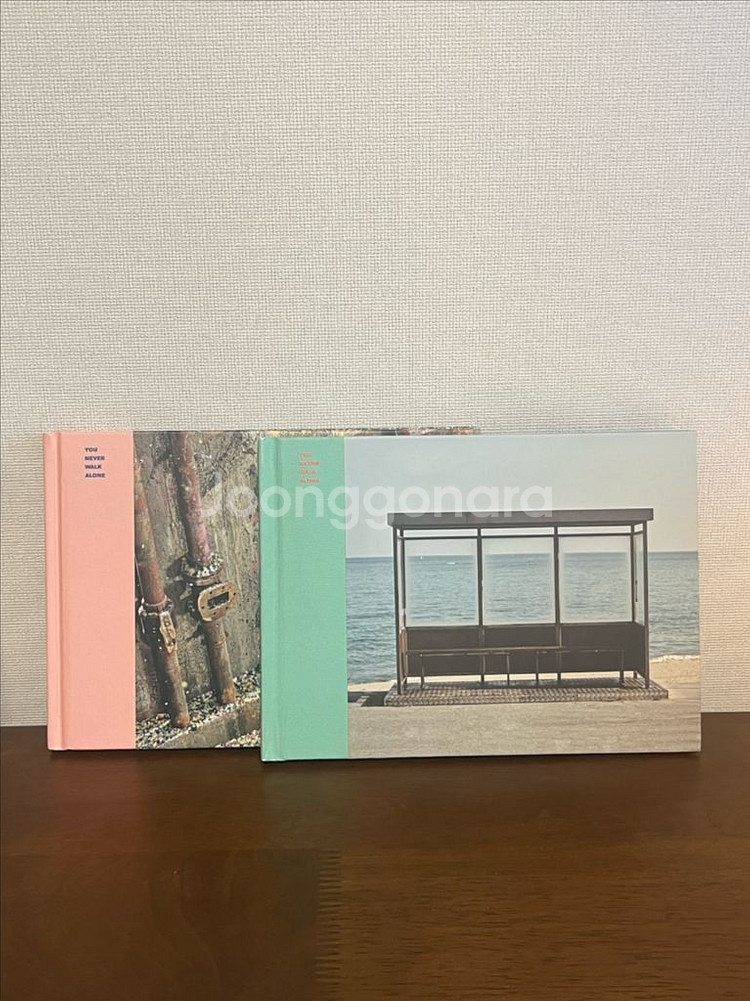 방탄 봄날 앨범--0