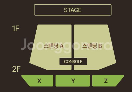 미나미 2025 서울 내한콘서트 스탠딩,지정석 티켓양도--2