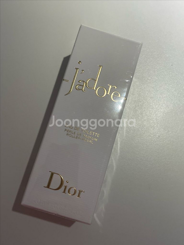 디올 향수 - 쟈도르 롤러 펄 오드 뚜왈렛 20ml--0
