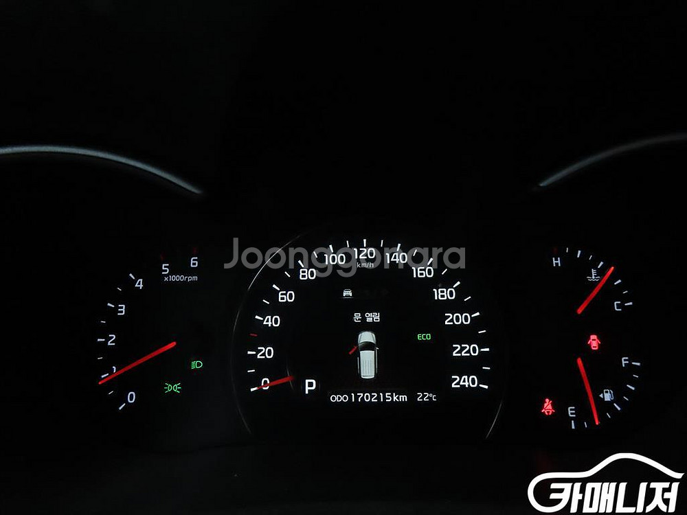 [기아]뉴 쏘렌토 R 2WD 2.0 리미티드 판매--9