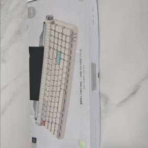 엑토 B705 블루투스 키보드 청축