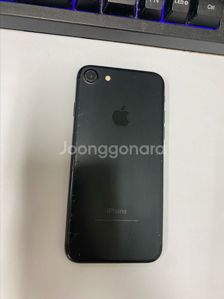 아이폰7 매트블랙 액정SS급 128GB 배터리100%--0